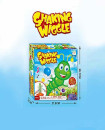 ELECTRIC WOBBLER